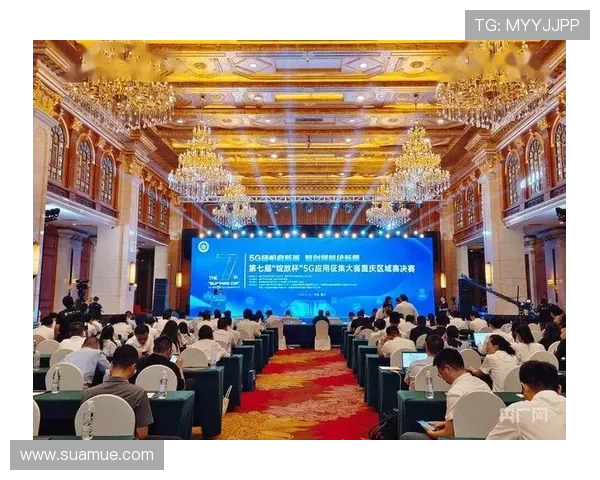 问鼎旗舰平台融合创新技术,推动行业融合发展助力企业开拓更广阔的市场空间