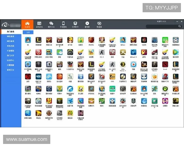 问鼎注册入口下载app,提供完善的客户支持服务,保障玩家无忧注册与游戏体验