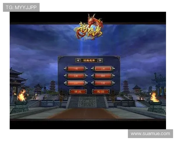 问鼎游戏下载官方渠道,保障你的游戏安全无忧享受纯粹竞技快乐