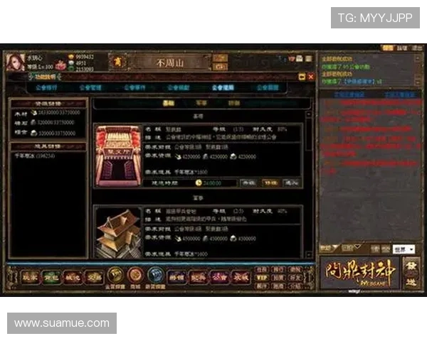 问鼎国际网页版登录：多设备登录方式与账号安全保护策略