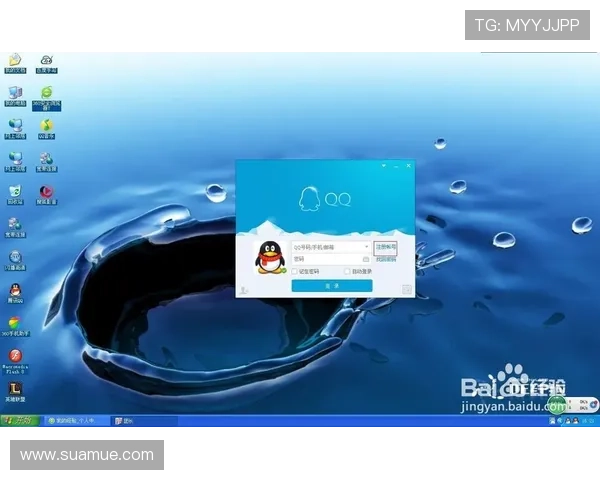 问鼎娱乐在线登录账号忘记密码怎么办?详细步骤帮你快速找回账号