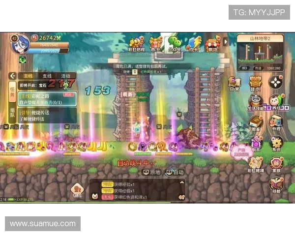 利用问鼎官方网站客服平台快速获取游戏技术支持与账号安全保障