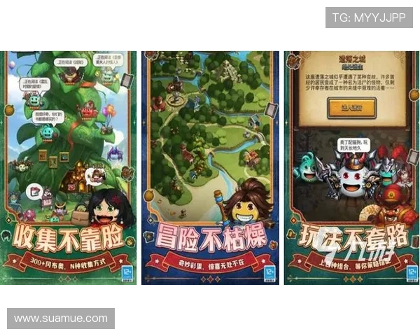 吉比特游戏官网最新版本下载与安装详细指南帮助玩家轻松体验游戏乐趣