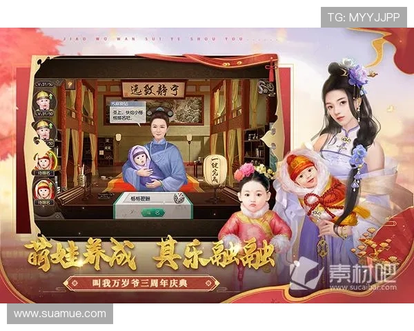 掌握问鼎体育官网入口网址最新登录入口,轻松解决登录难题,畅玩热门游戏内容全攻略