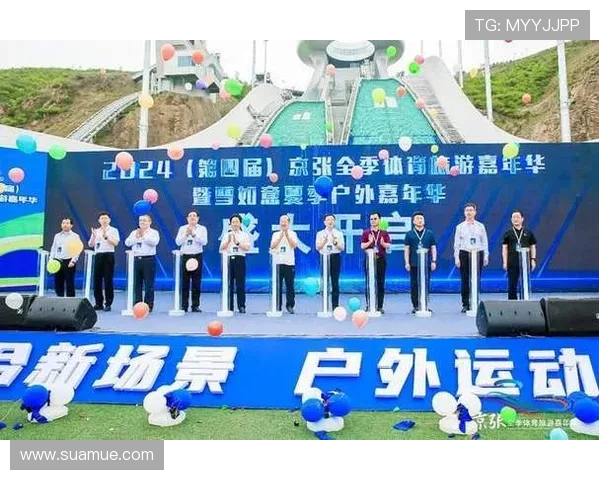 开运体育下载软件功能介绍及使用技巧提升你的体育赛事观看体验