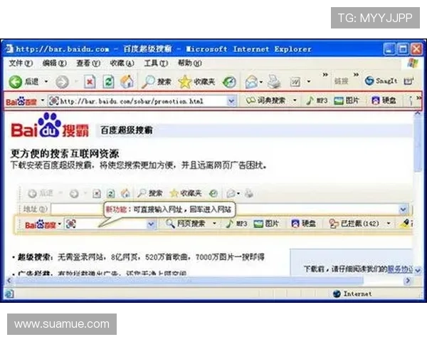 平博体育客户服务中心全方位支持解决你的使用问题与疑问