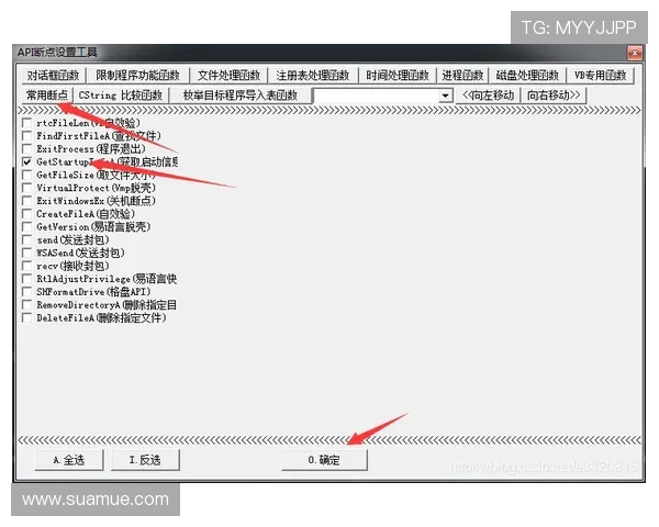 问鼎28pc官网新手入门指南,详细讲解注册流程、基础操作及初期快速升级技巧