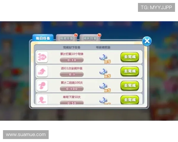 问鼎3每日任务与活动攻略助你轻松获取丰富奖励快速成长