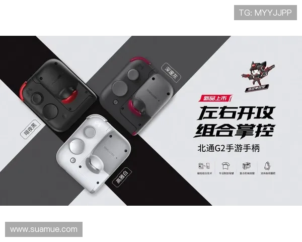 问鼎PG平台入口免费下载手机版,支持多设备登录让你随时随地畅玩游戏