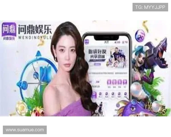 问鼎国际app官方下载pg用户评价与反馈，了解真实玩家的使用体验与建议