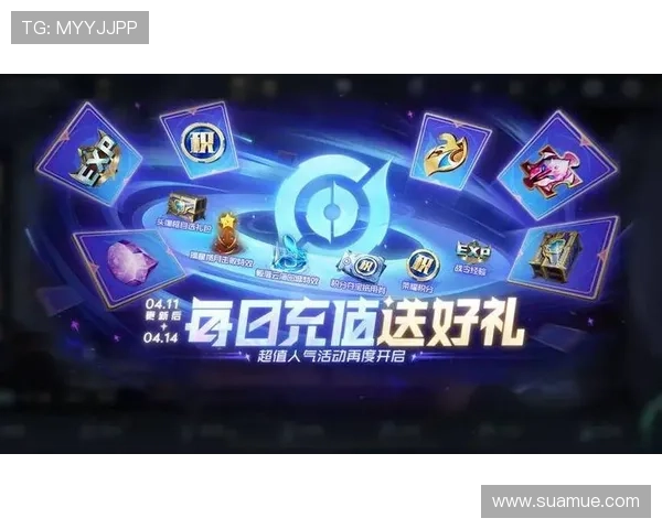 问鼎娱乐平台网页版最新版本更新内容，带来更流畅的游戏体验与新颖玩法