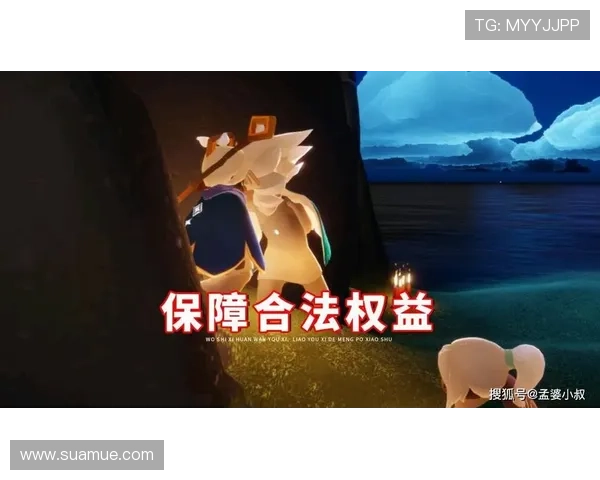 问鼎娱乐真人手机版安全保障措施全面解析,保障玩家权益的最佳选择