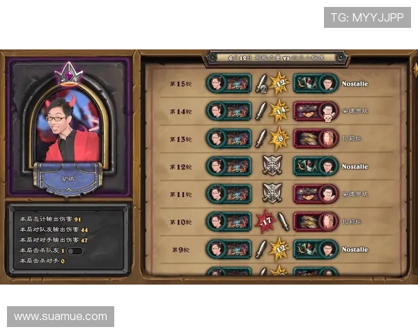 问鼎官方苹果版下载安装指南，详细步骤帮助你轻松开启精彩游戏之旅