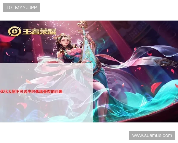 问鼎平台官网下载链接最新官方版本，帮助玩家轻松获取游戏资源与最新更新信息