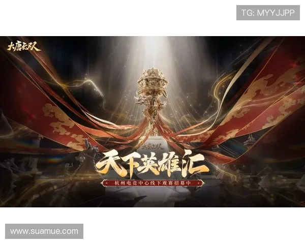 问鼎旗舰厅登录线路安全性提升措施保障玩家账号信息安全