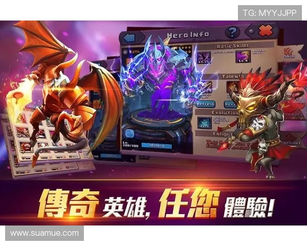 问鼎登录下载支持多设备同步登录，随时随地畅玩游戏无障碍