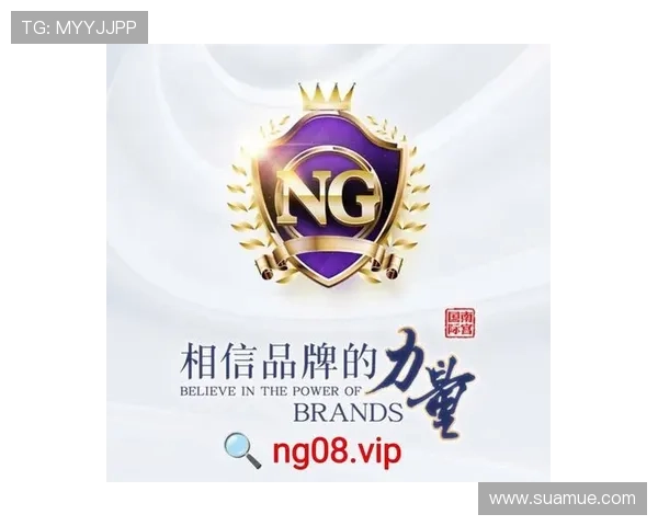 问鼎PG游戏的策略与技巧全面解析助你轻松登顶游戏巅峰