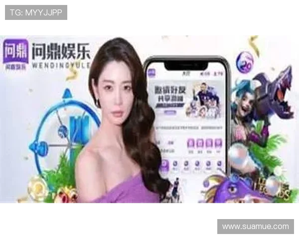 问鼎娱乐旗舰厅官方地址在哪里,详细介绍官方最新地址及访问步骤