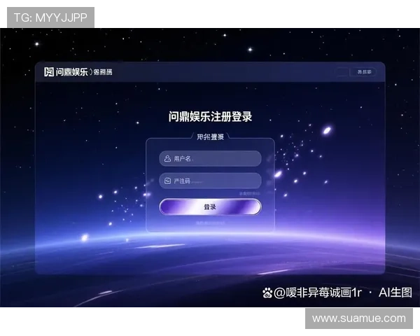 问鼎娱乐线上登陆平台的最新动态与公告,第一时间掌握平台最新资讯与活动安排