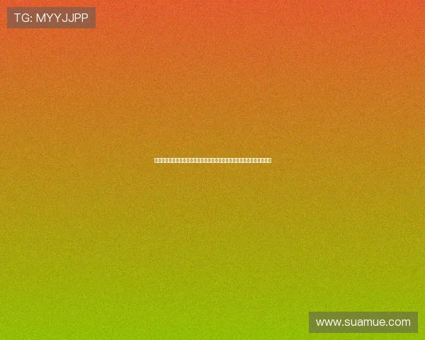 世界杯直播在线观看完整版实时回放与精彩片段，满足不同用户的观看需求